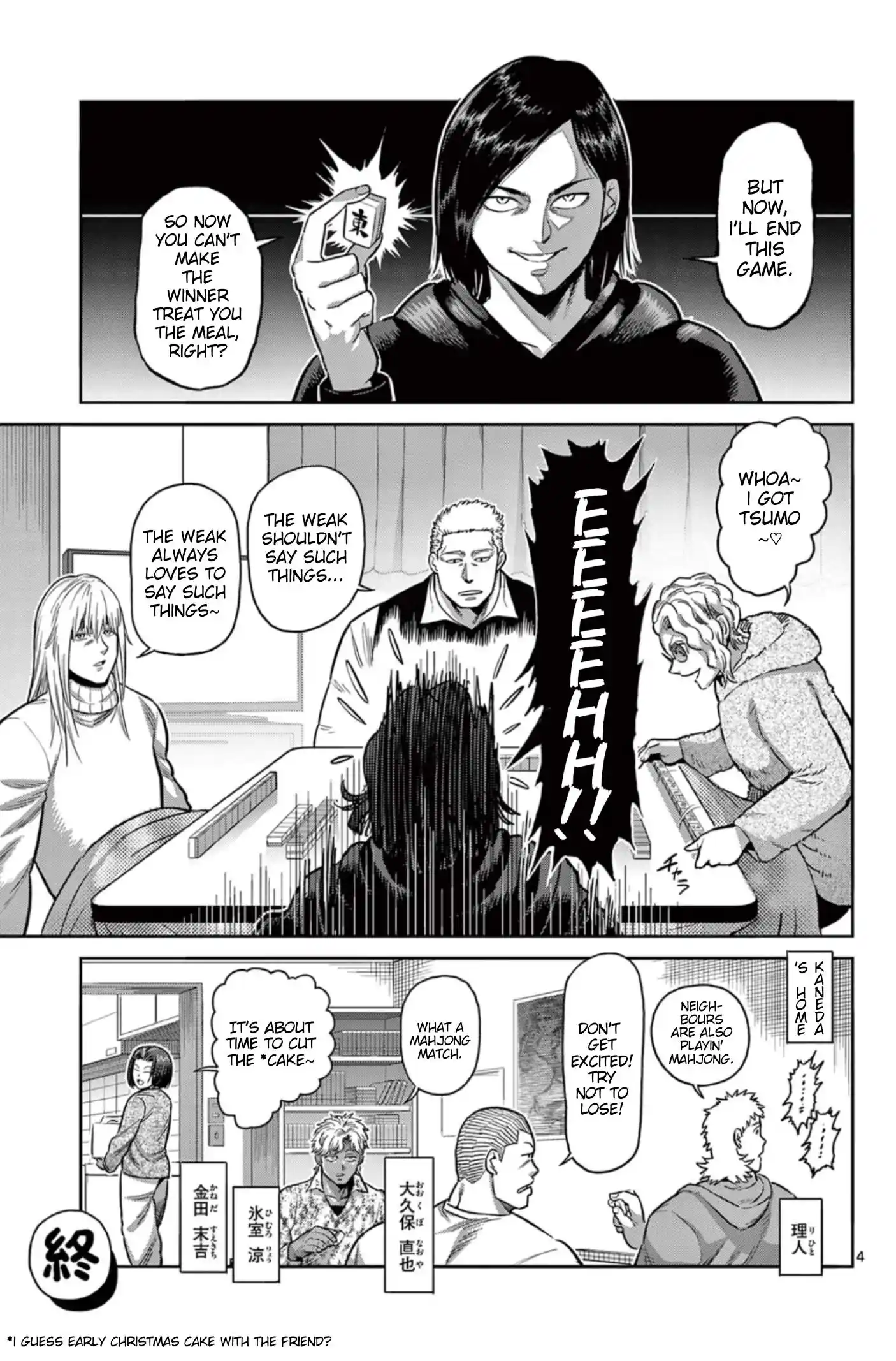 Read Kengan Omega EN Manga Online
