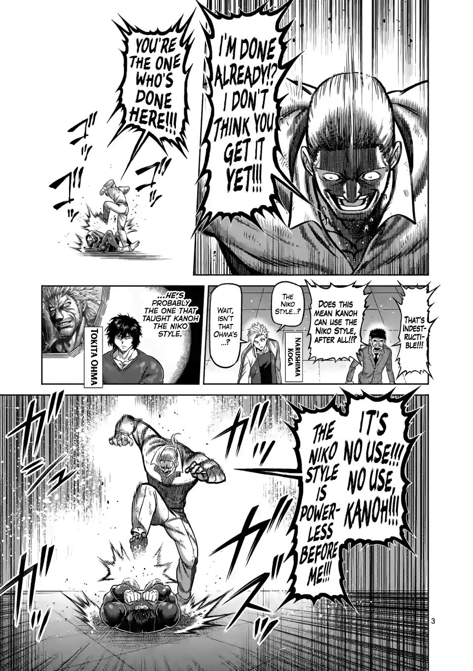 Read Kengan Omega EN Manga Online