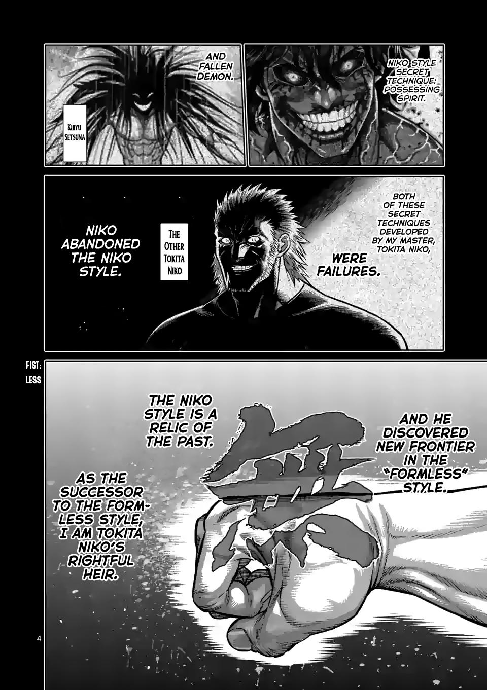 Read Kengan Omega EN Manga Online