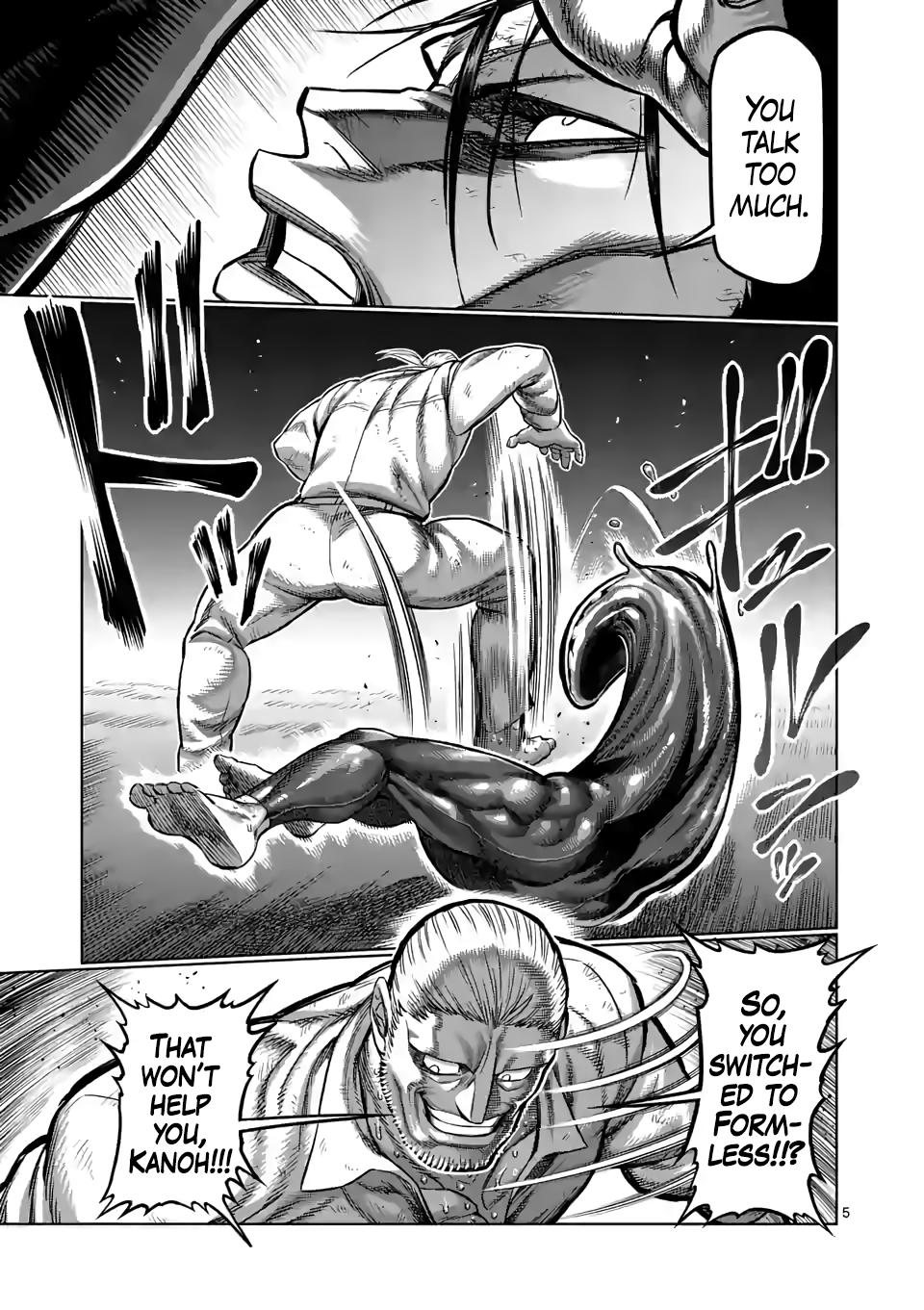 Read Kengan Omega EN Manga Online