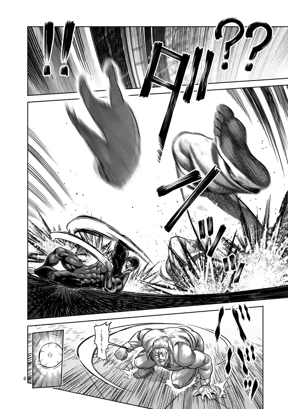 Read Kengan Omega EN Manga Online