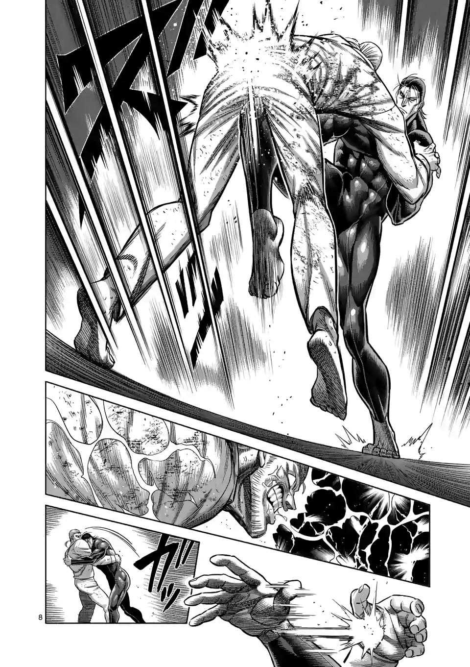 Read Kengan Omega EN Manga Online