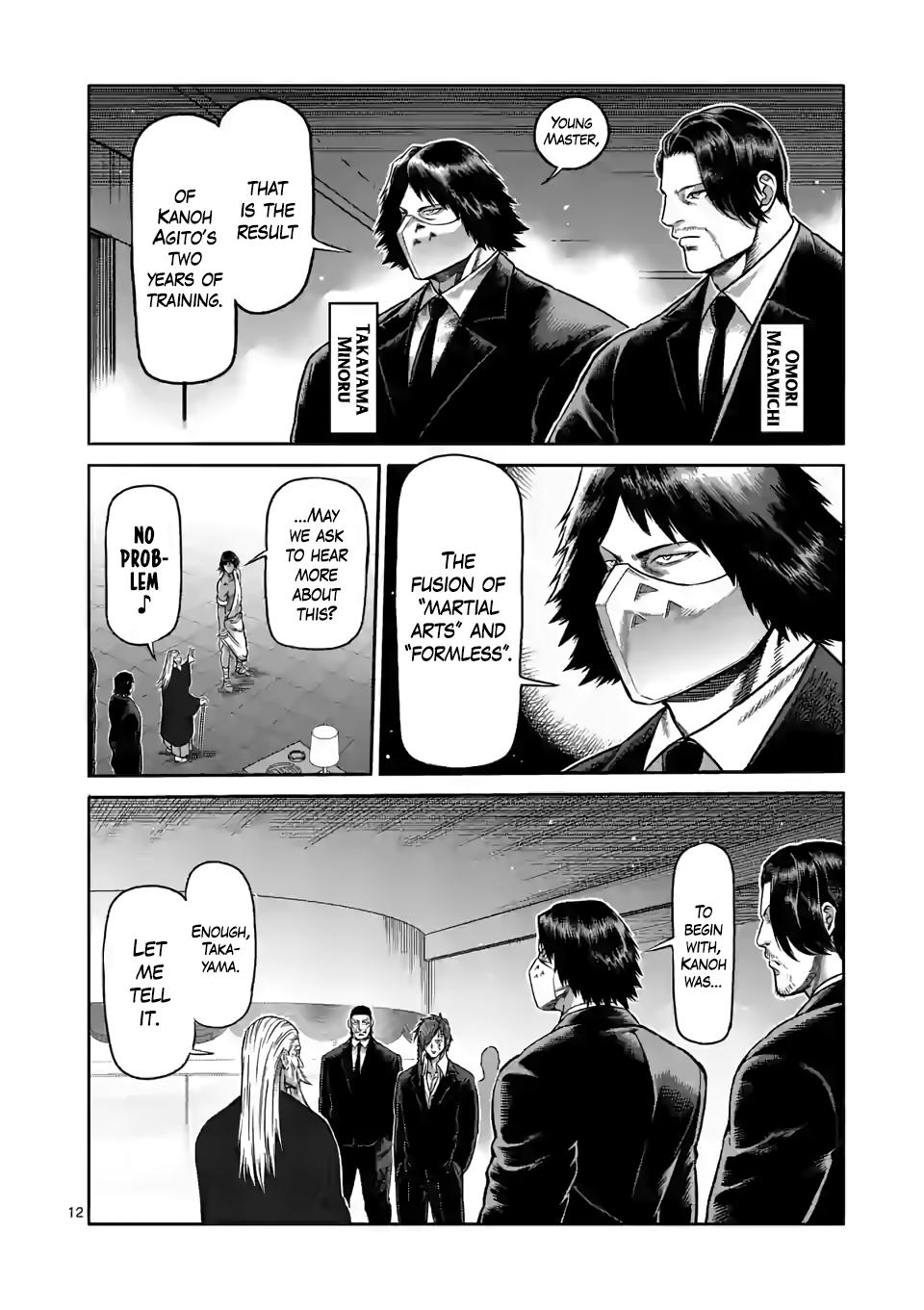 Read Kengan Omega EN Manga Online