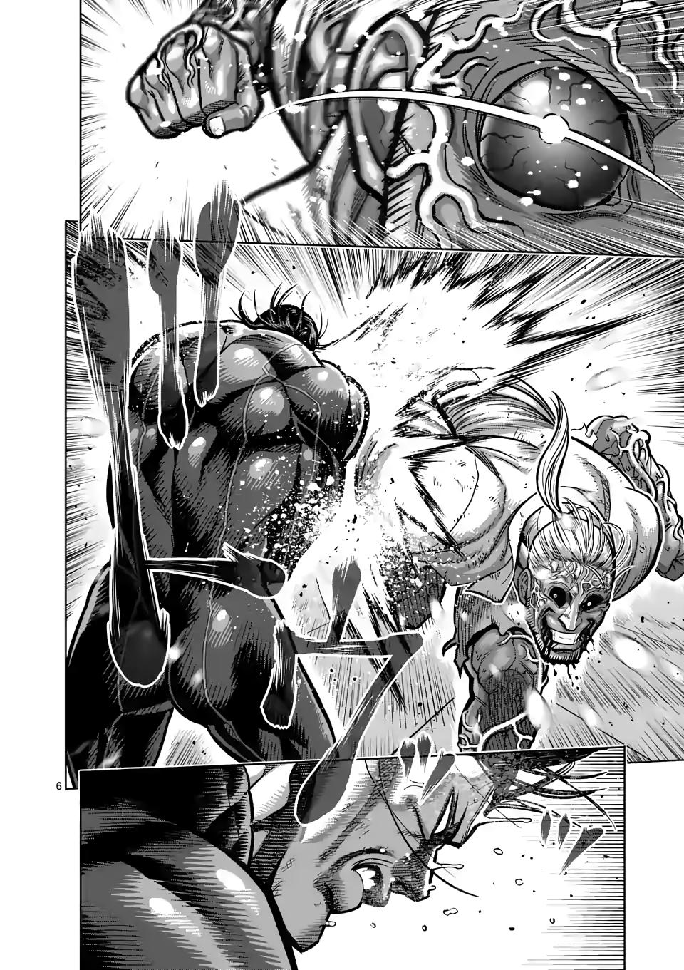 Read Kengan Omega EN Manga Online