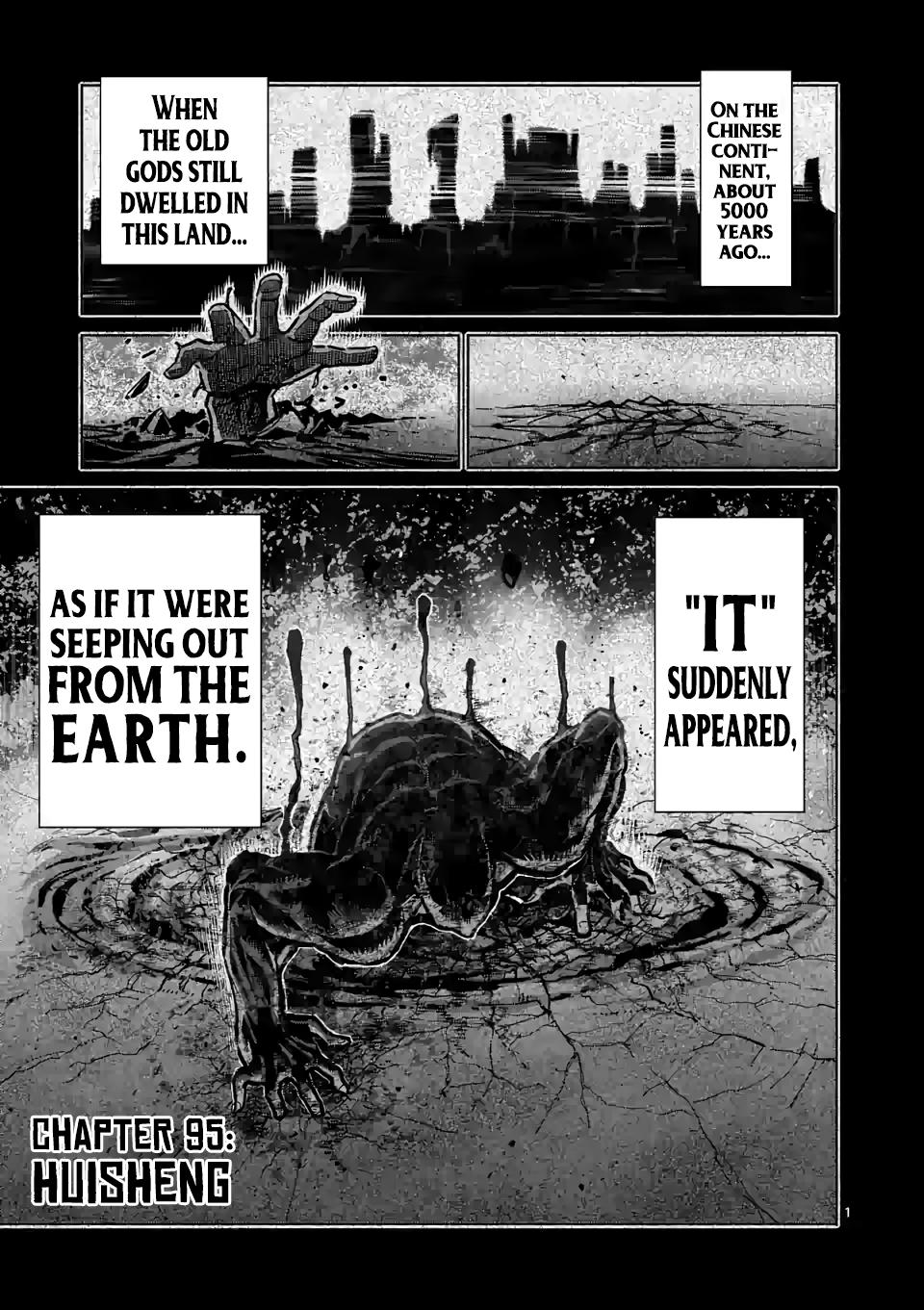 Read Kengan Omega EN Manga Online