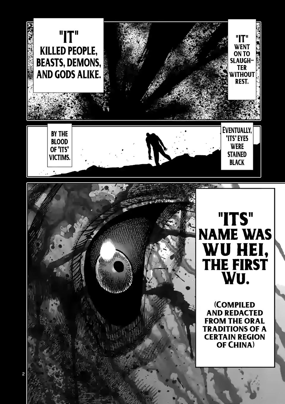 Read Kengan Omega EN Manga Online
