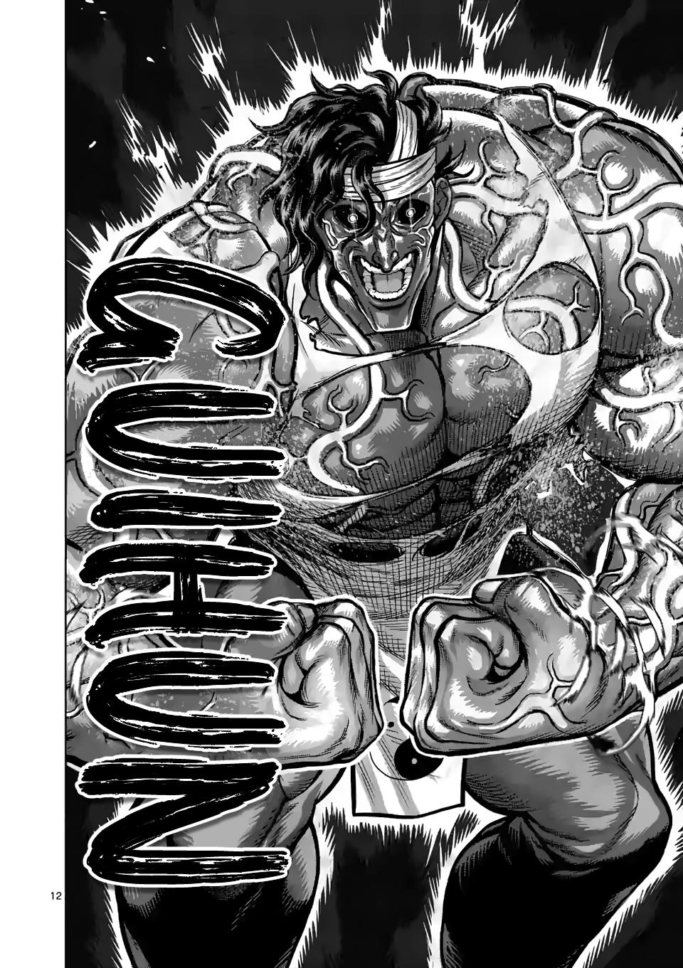 Read Kengan Omega EN Manga Online
