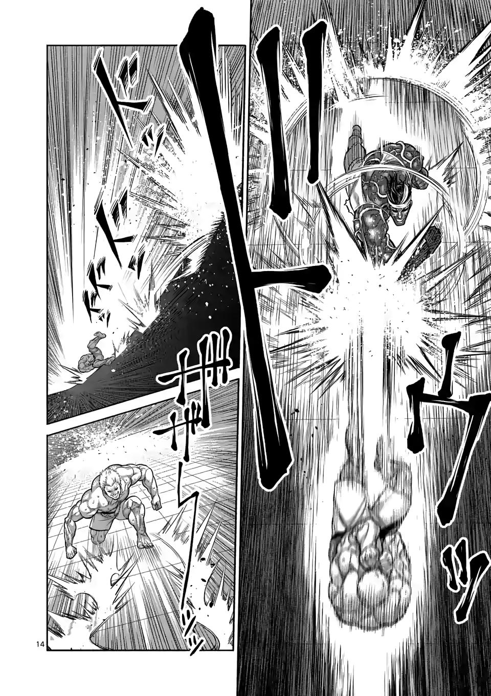 Read Kengan Omega EN Manga Online