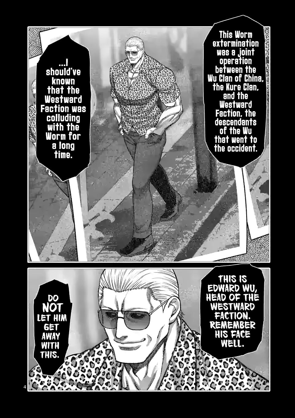 Read Kengan Omega EN Manga Online