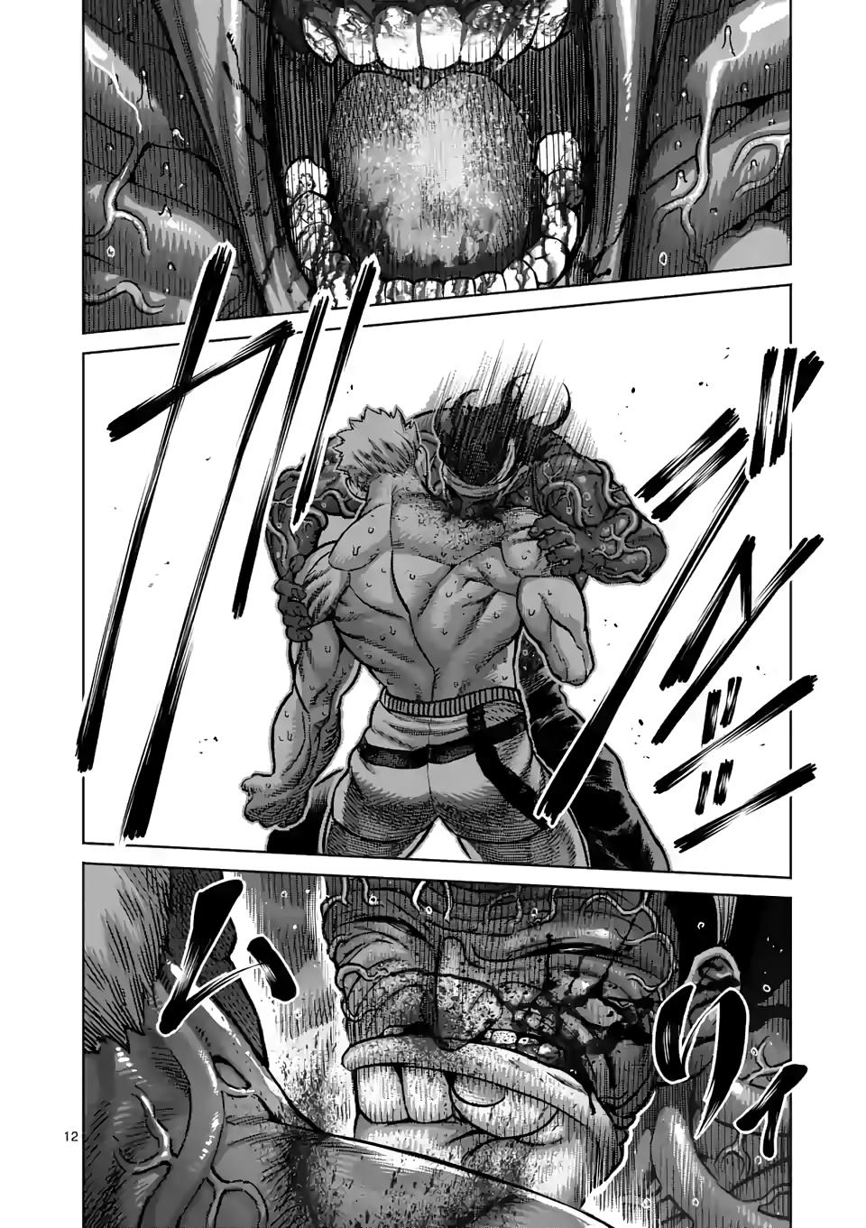 Read Kengan Omega EN Manga Online