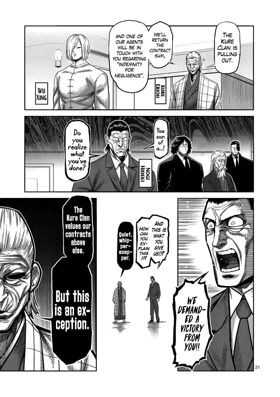 Read Kengan Omega EN Manga Online