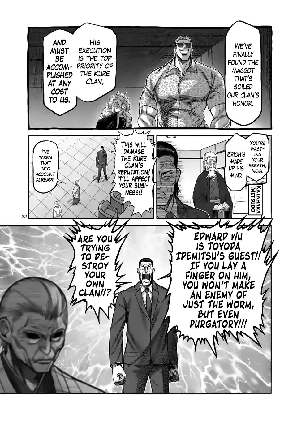 Read Kengan Omega EN Manga Online