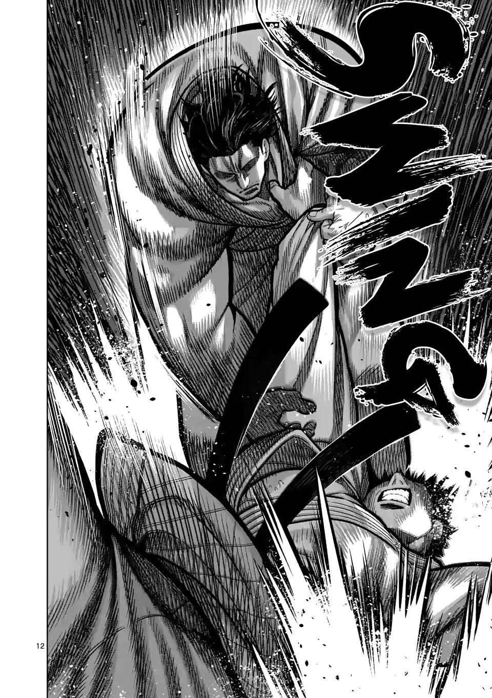 Read Kengan Omega EN Manga Online
