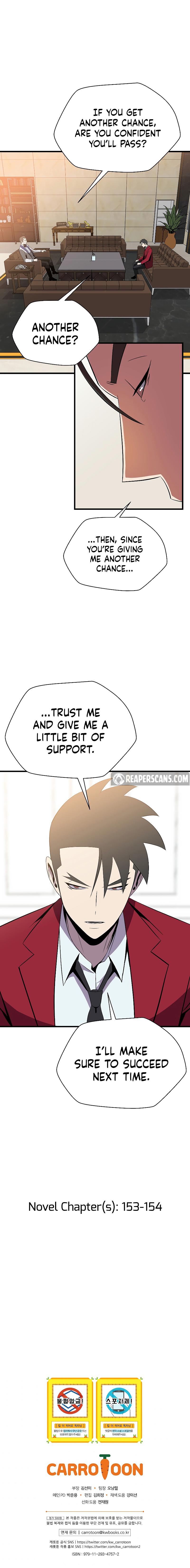 Read Kill the Hero EN Manga Online