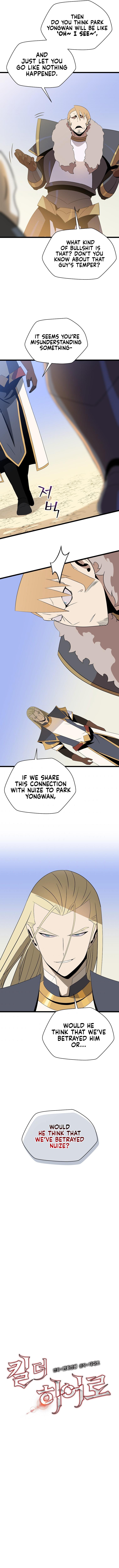 Read Kill the Hero EN Manga Online
