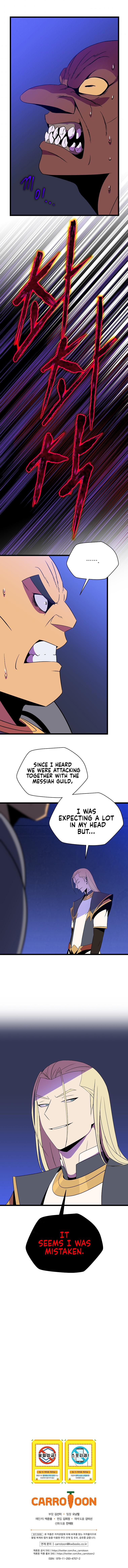 Read Kill the Hero EN Manga Online