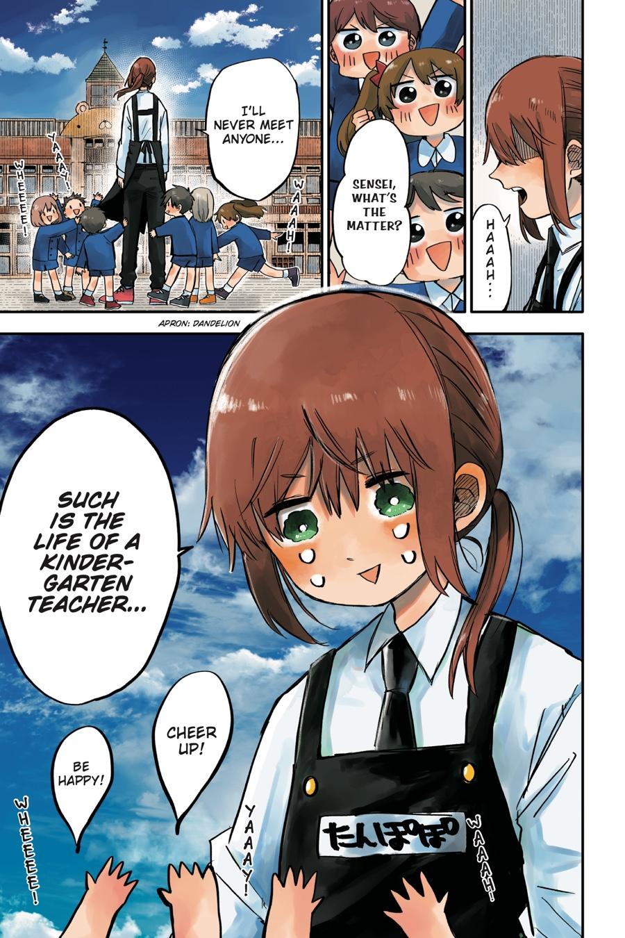 Read Kindergarten Wars EN Manga Online