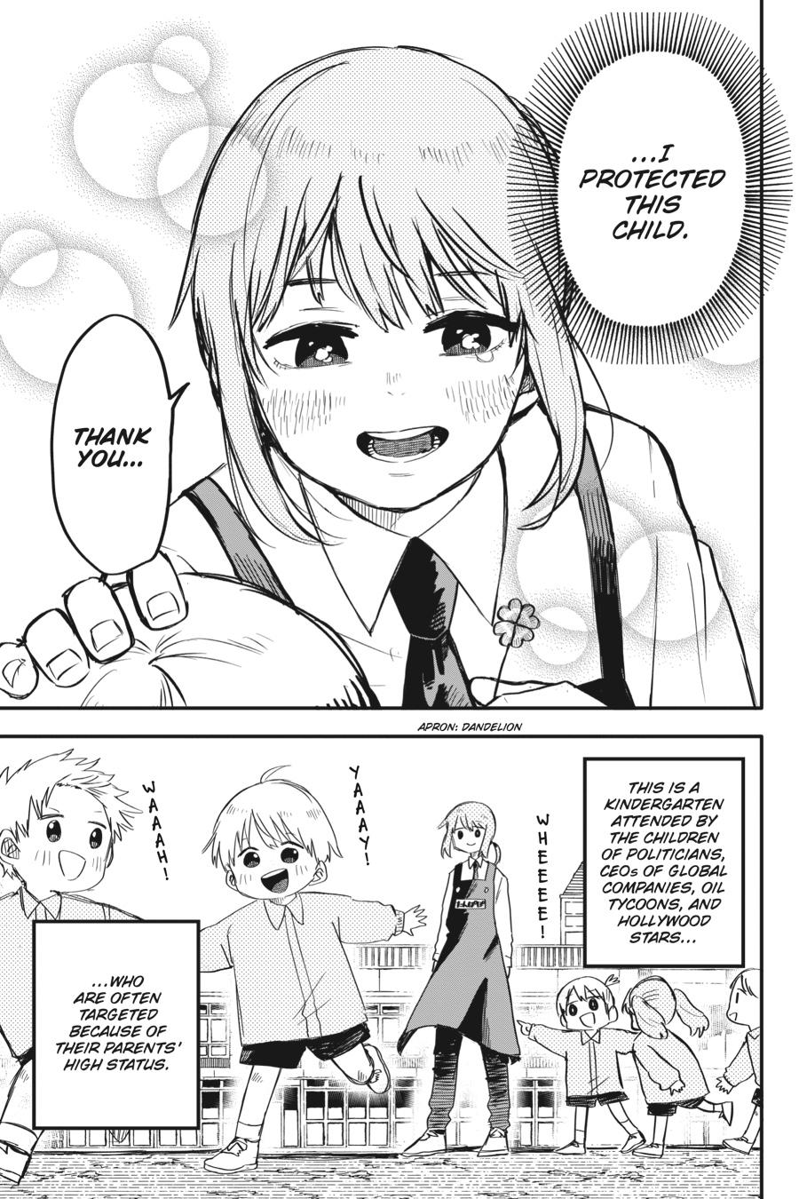 Read Kindergarten Wars EN Manga Online