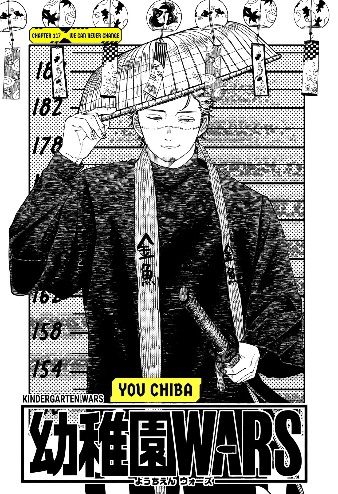 Read Kindergarten Wars EN Manga Online