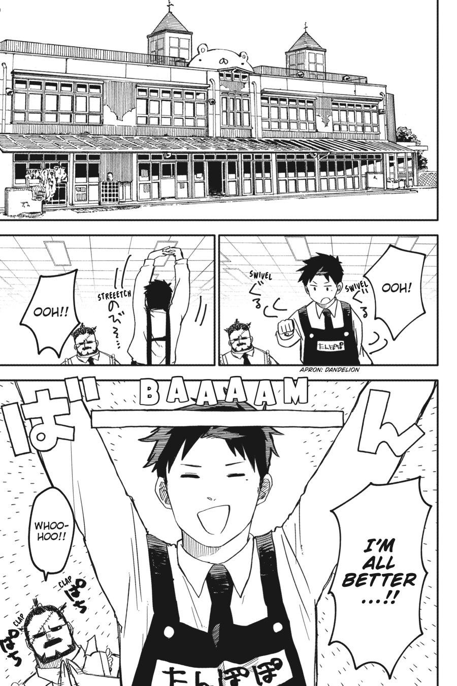 Read Kindergarten Wars EN Manga Online