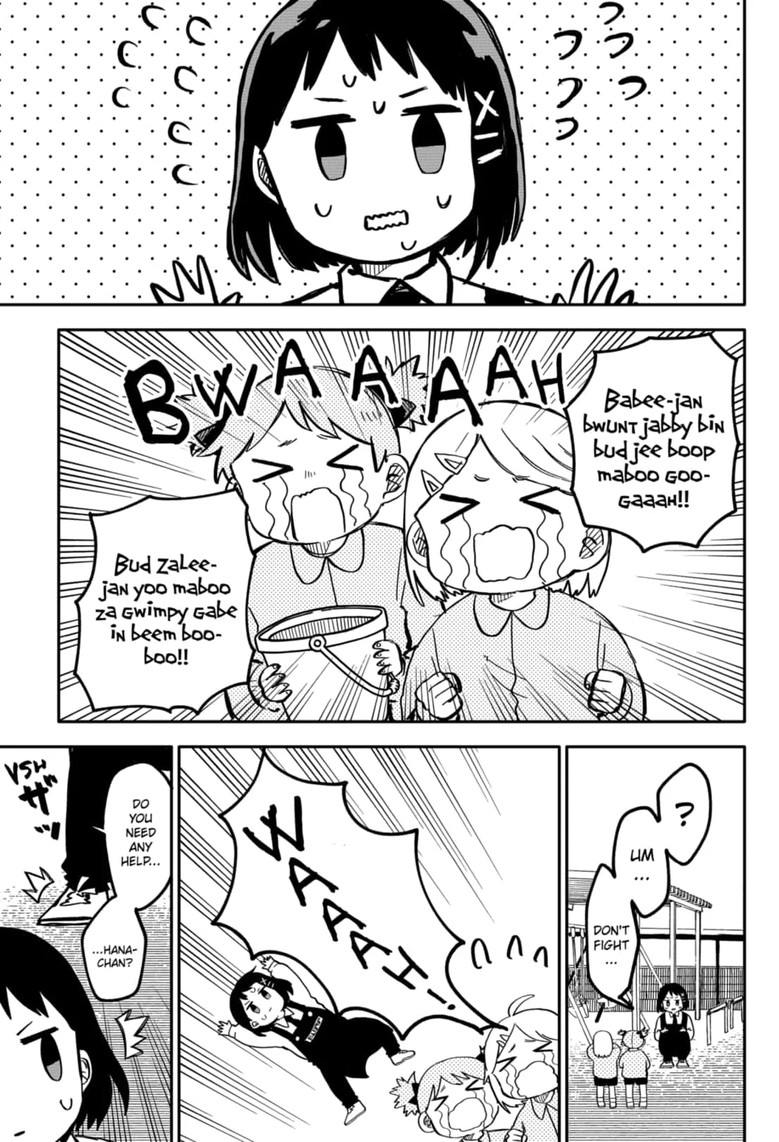 Read Kindergarten Wars EN Manga Online