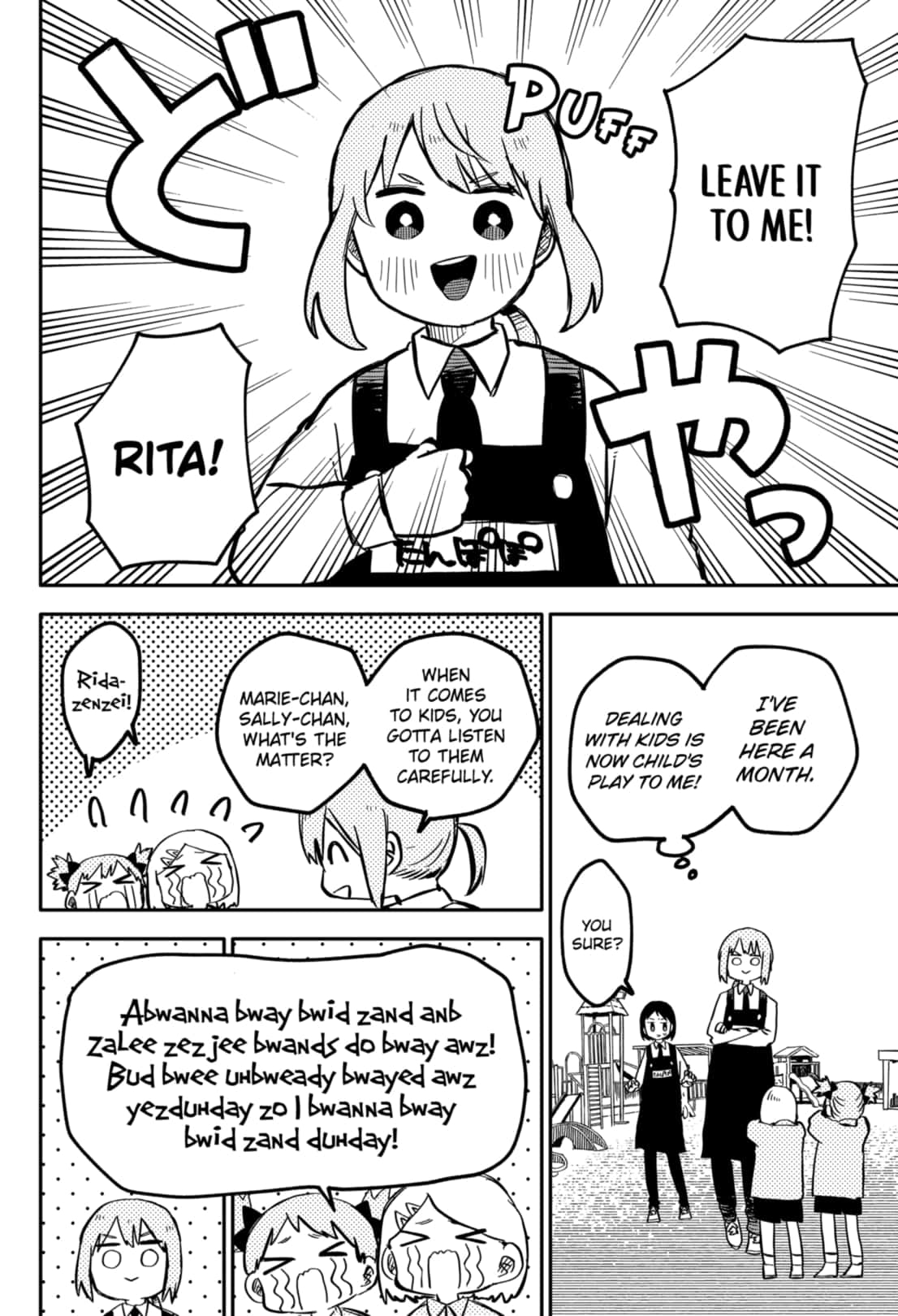 Read Kindergarten Wars EN Manga Online