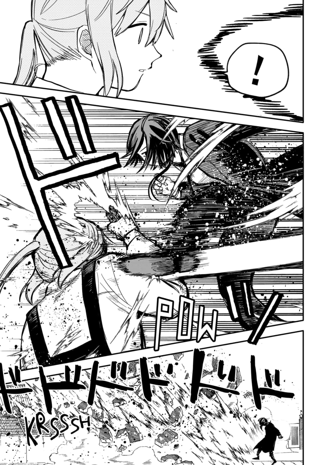 Read Kindergarten Wars EN Manga Online
