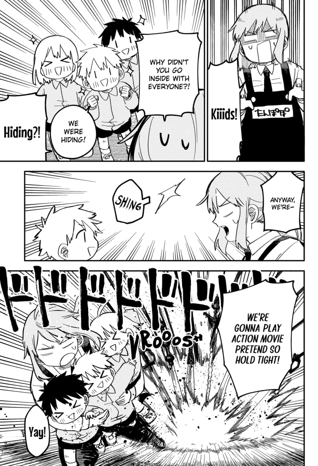 Read Kindergarten Wars EN Manga Online