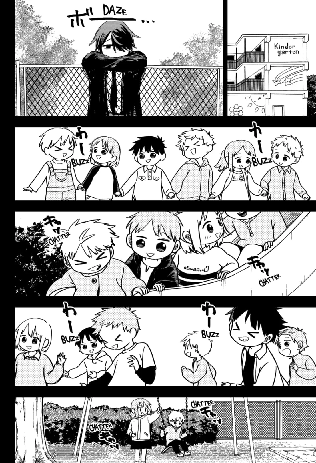 Read Kindergarten Wars EN Manga Online
