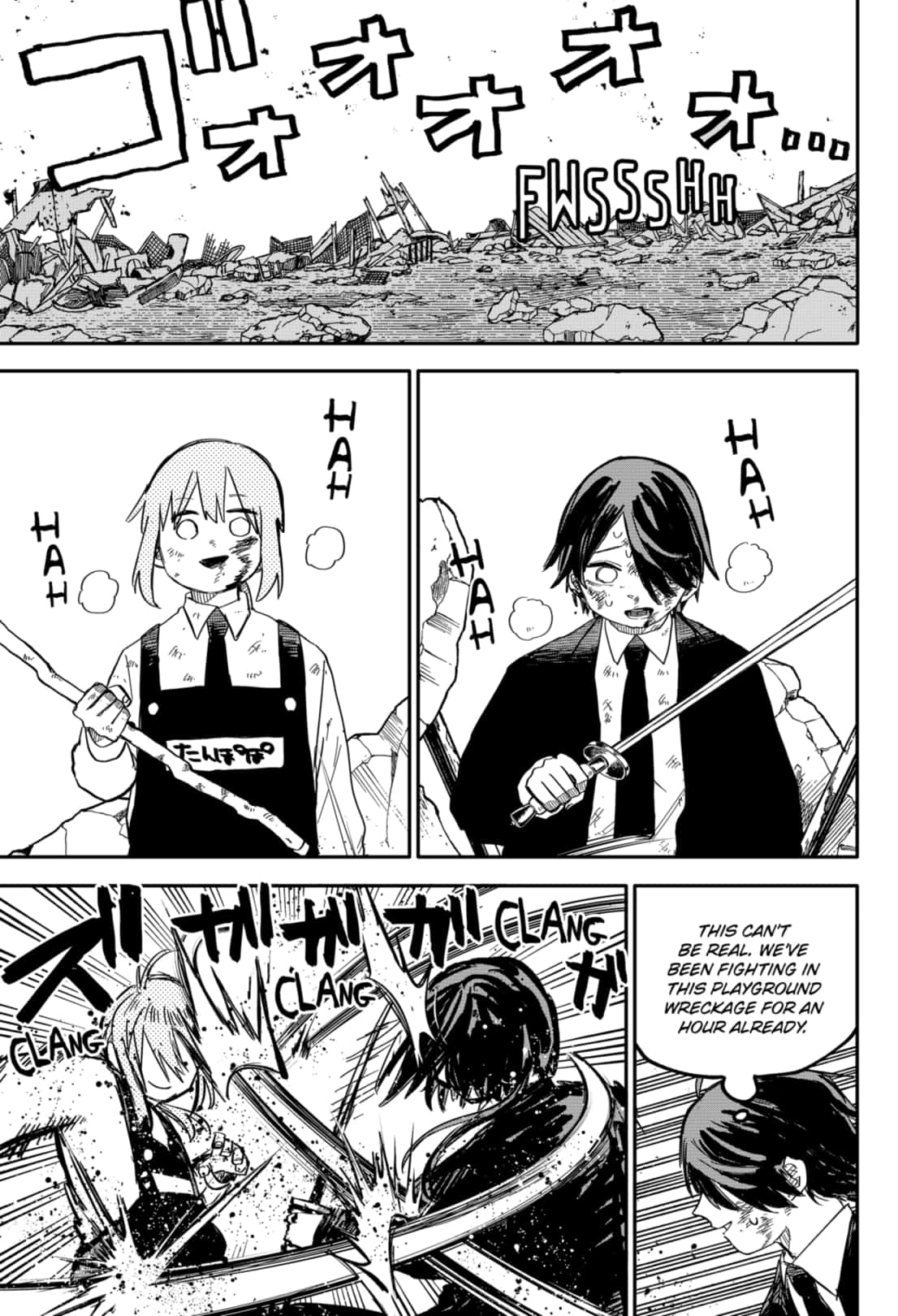 Read Kindergarten Wars EN Manga Online