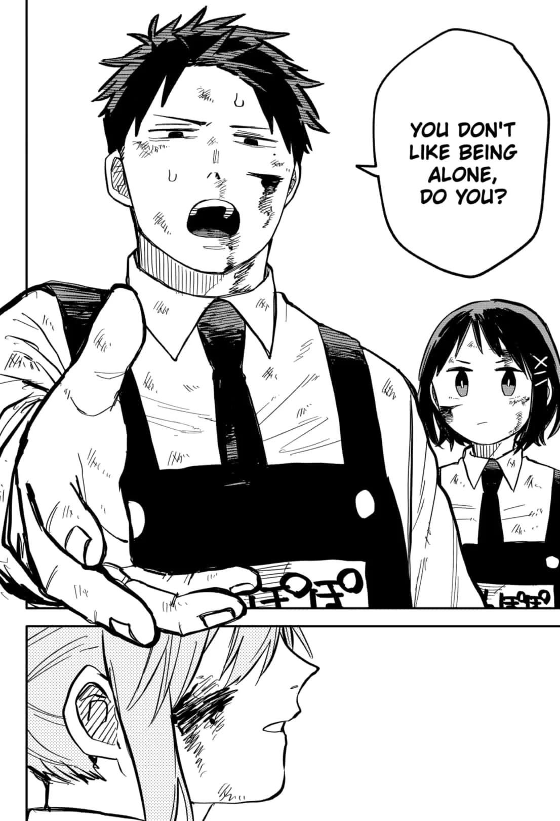 Read Kindergarten Wars EN Manga Online