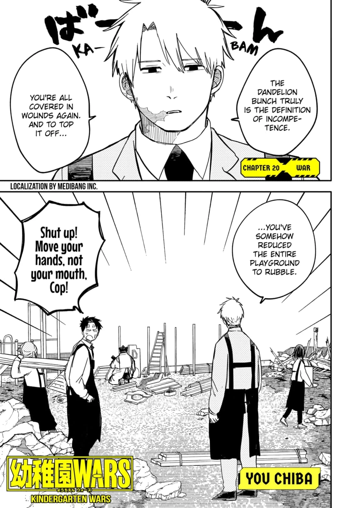 Read Kindergarten Wars EN Manga Online