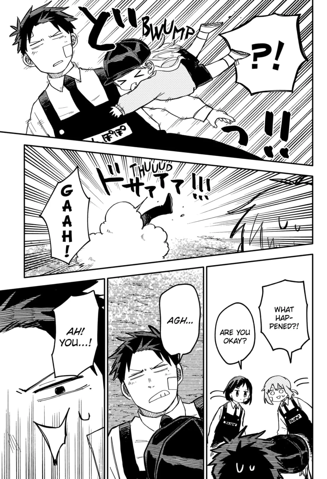 Read Kindergarten Wars EN Manga Online