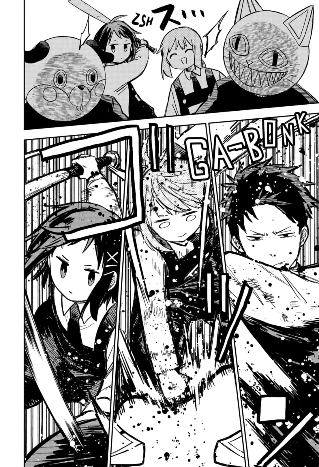 Read Kindergarten Wars EN Manga Online