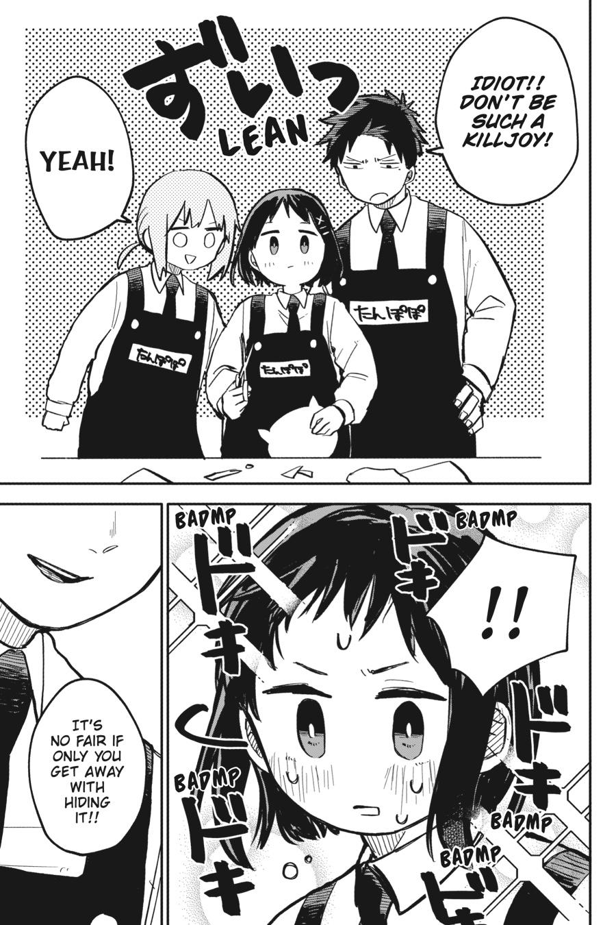 Read Kindergarten Wars EN Manga Online