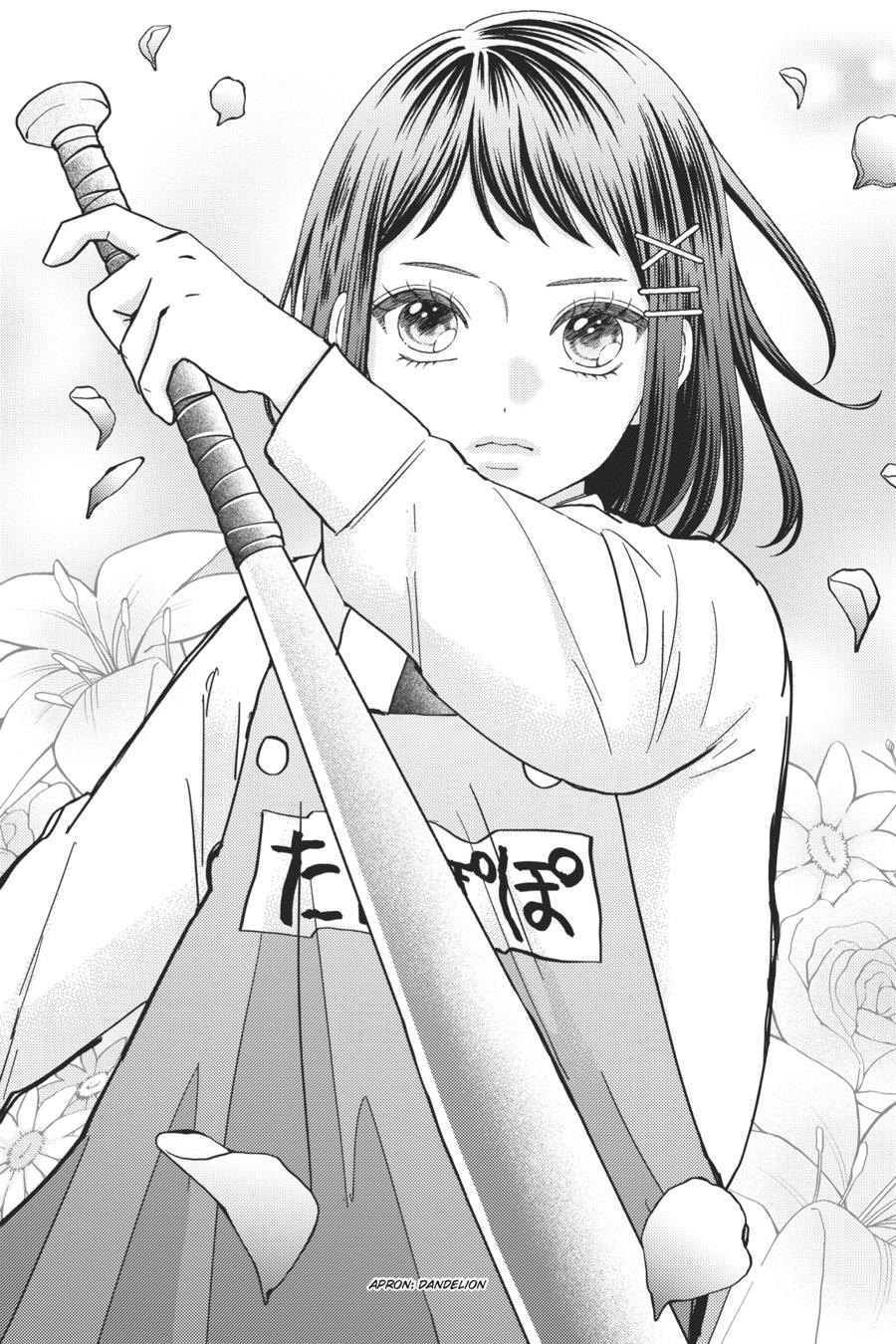 Read Kindergarten Wars EN Manga Online