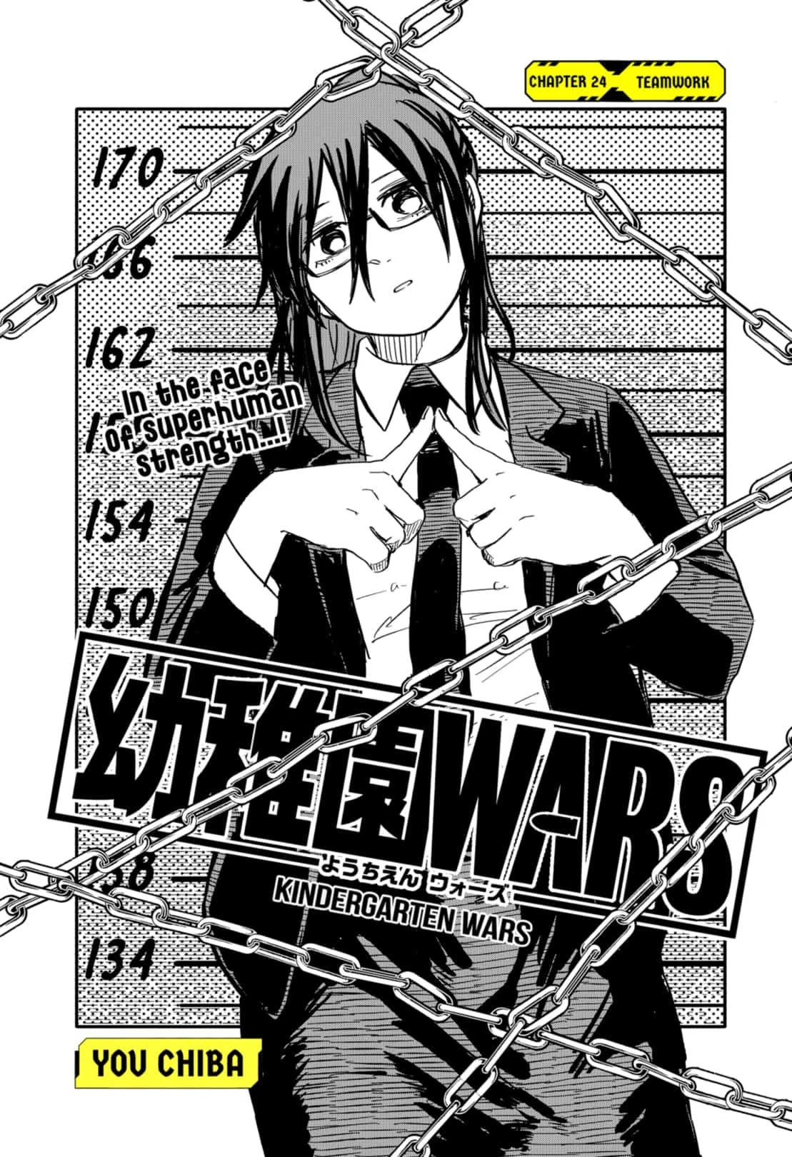 Read Kindergarten Wars EN Manga Online