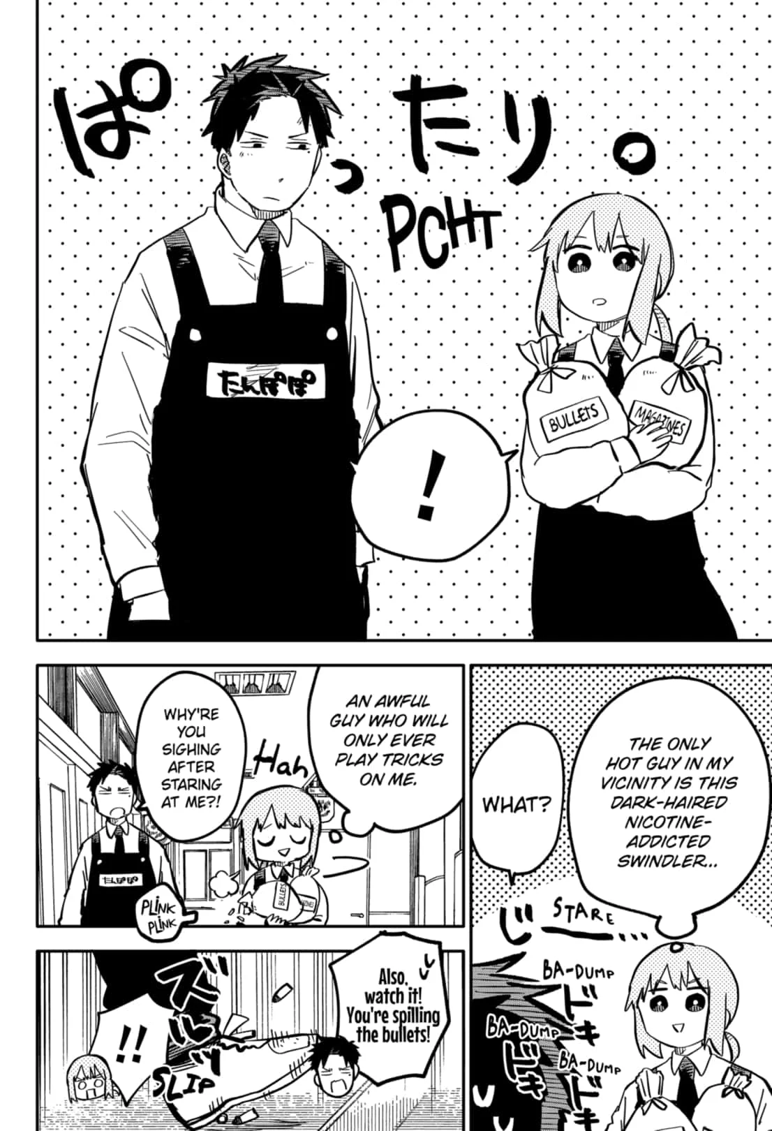 Read Kindergarten Wars EN Manga Online