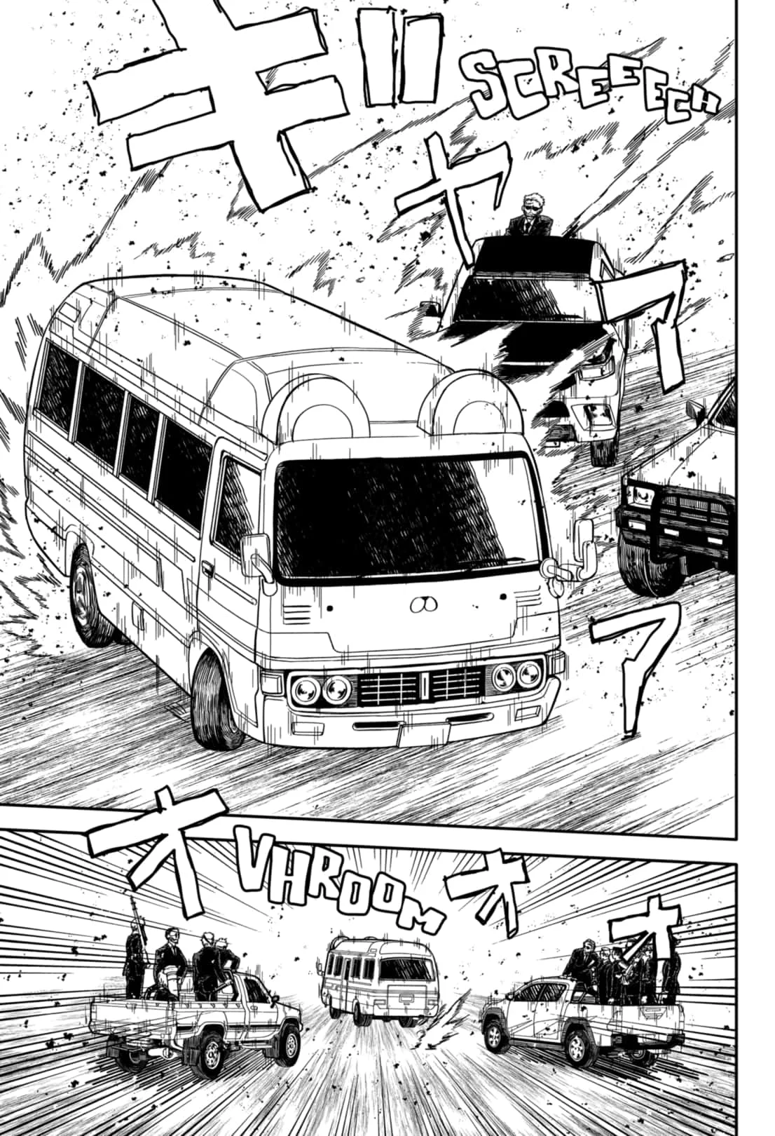 Read Kindergarten Wars EN Manga Online