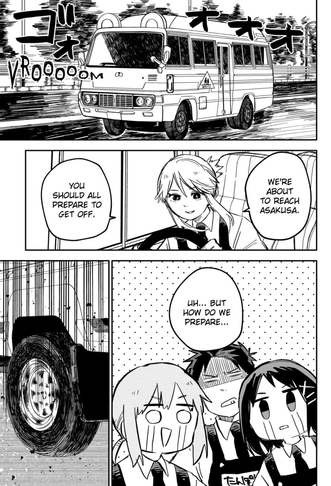 Read Kindergarten Wars EN Manga Online