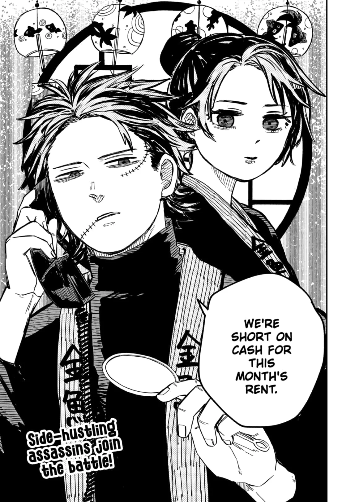 Read Kindergarten Wars EN Manga Online
