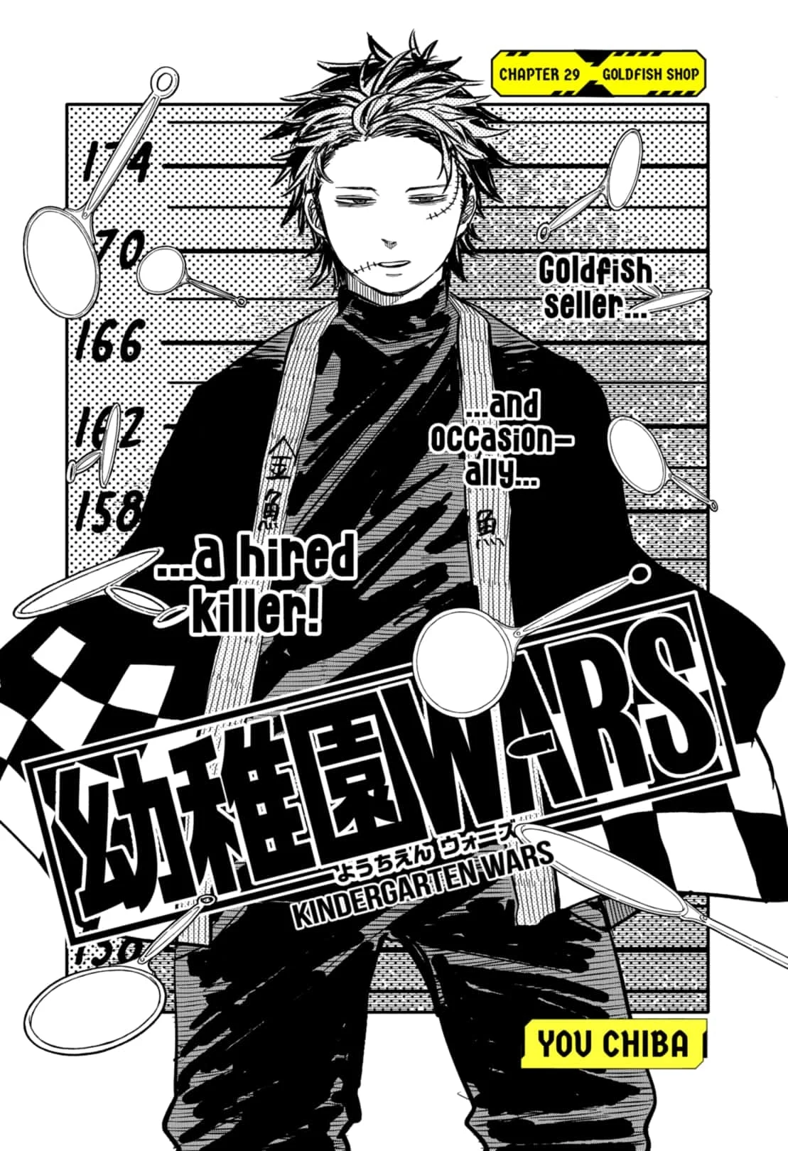 Read Kindergarten Wars EN Manga Online