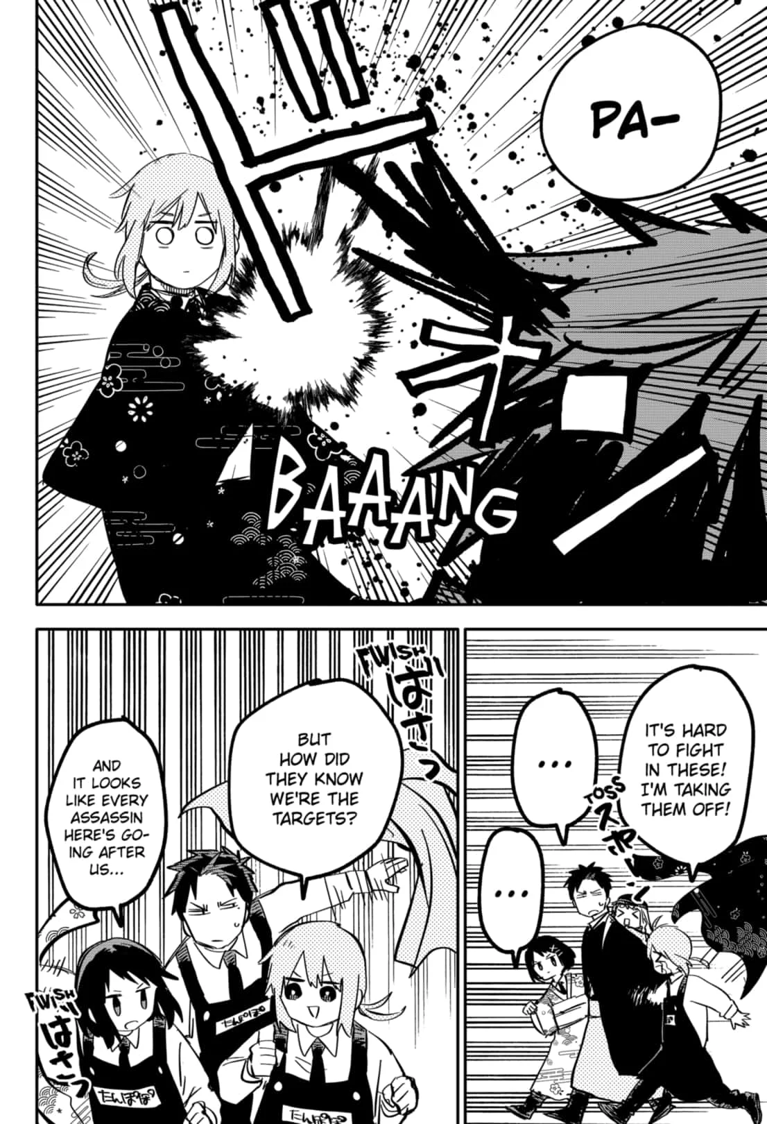 Read Kindergarten Wars EN Manga Online