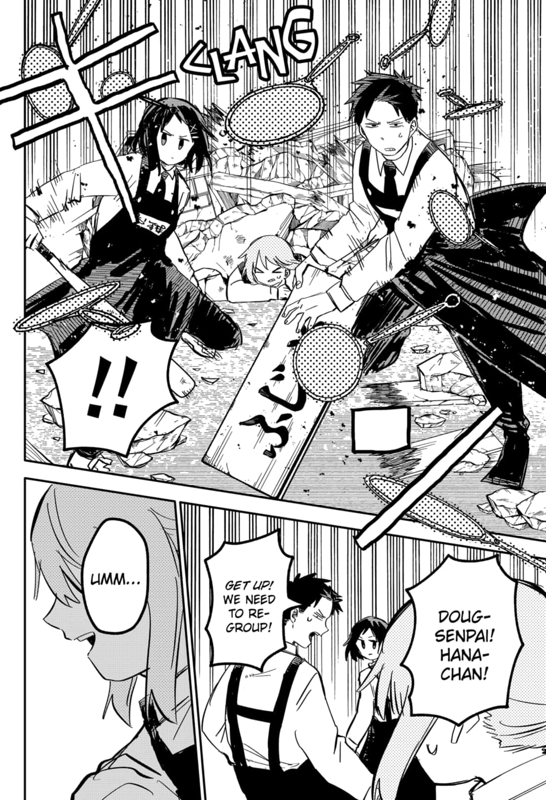 Read Kindergarten Wars EN Manga Online