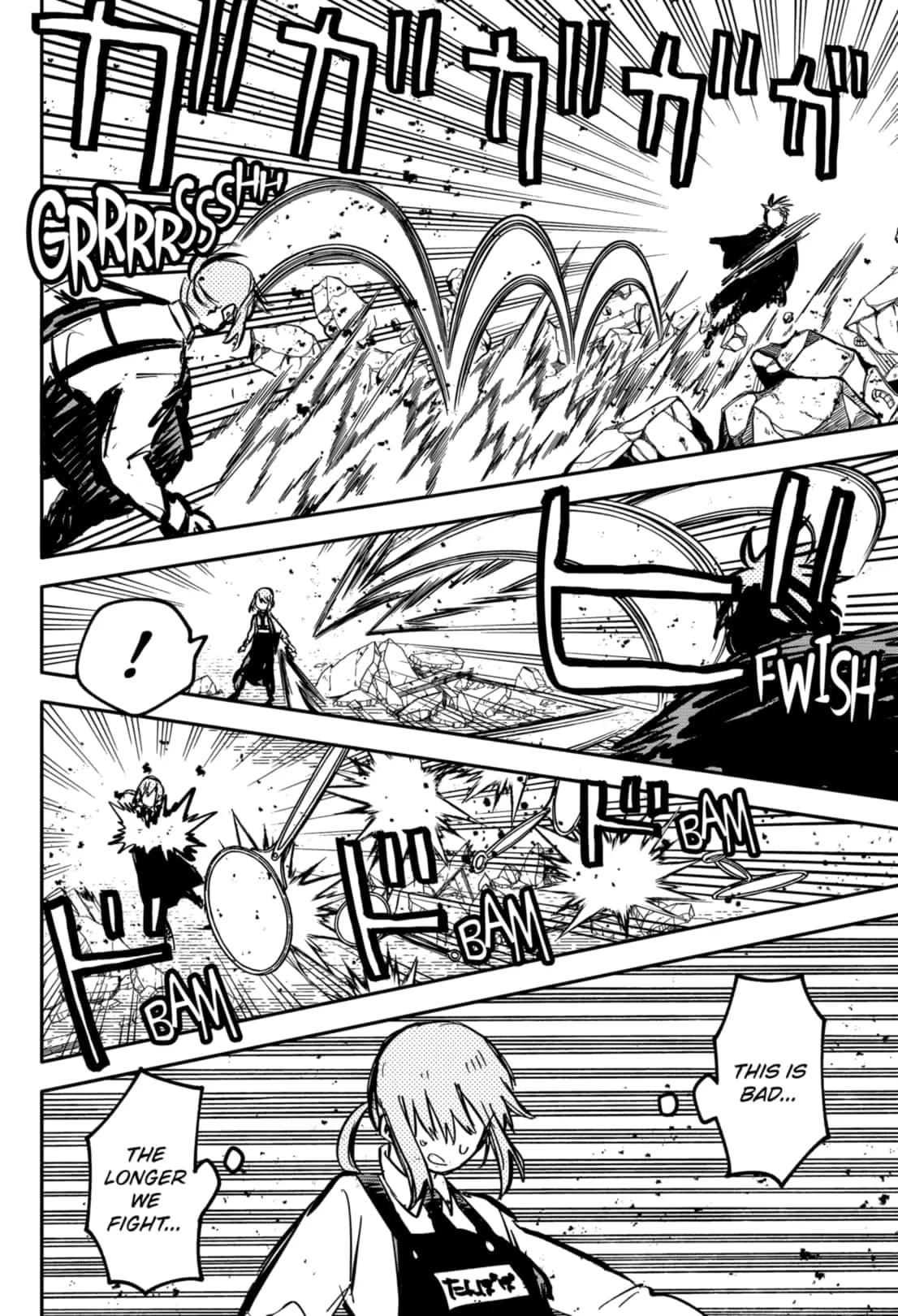 Read Kindergarten Wars EN Manga Online