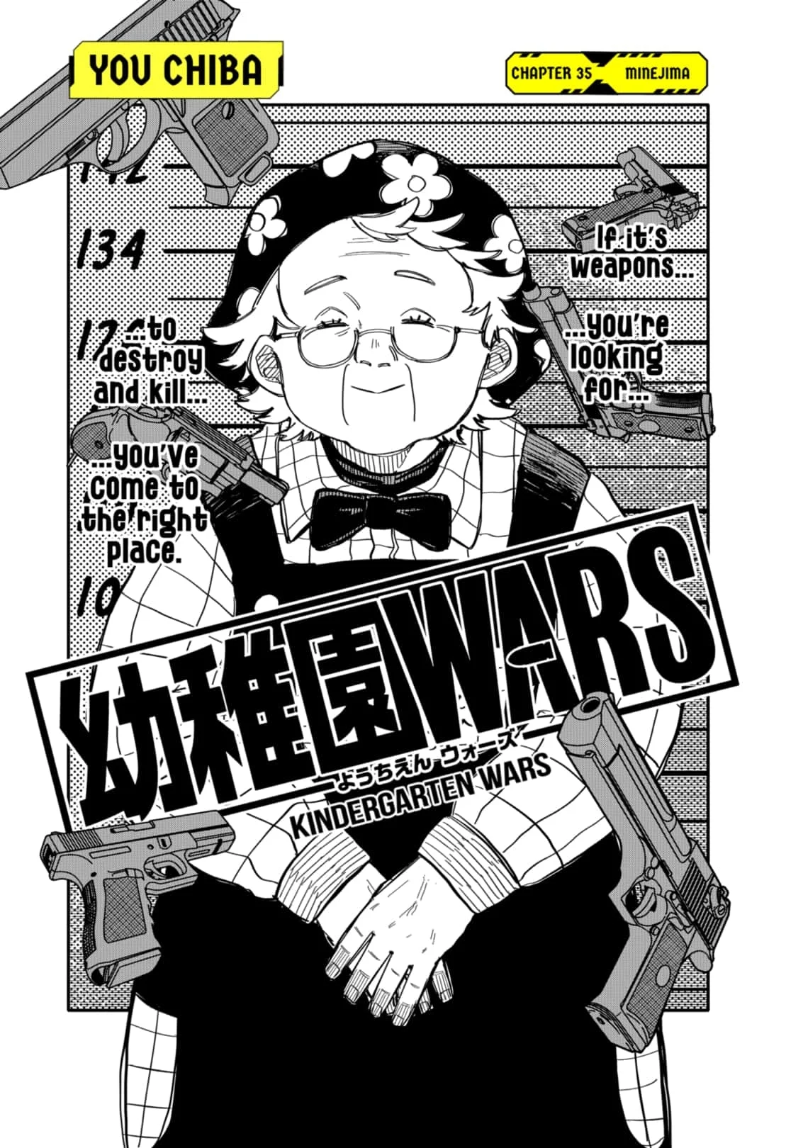 Read Kindergarten Wars EN Manga Online