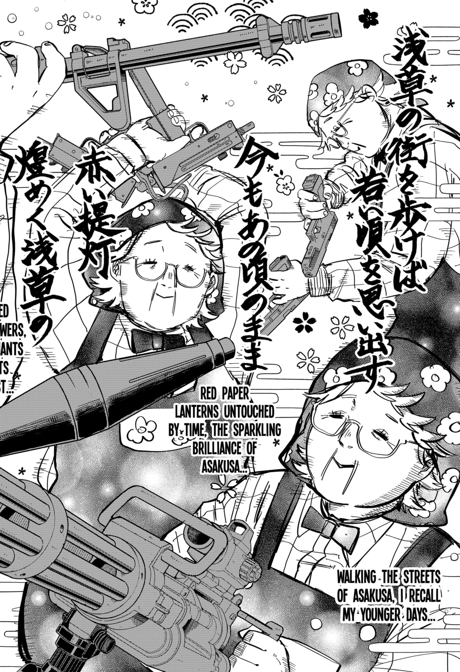Read Kindergarten Wars EN Manga Online
