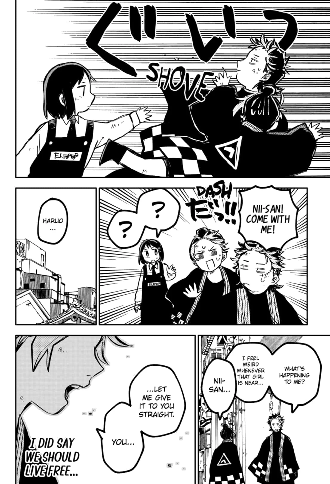 Read Kindergarten Wars EN Manga Online