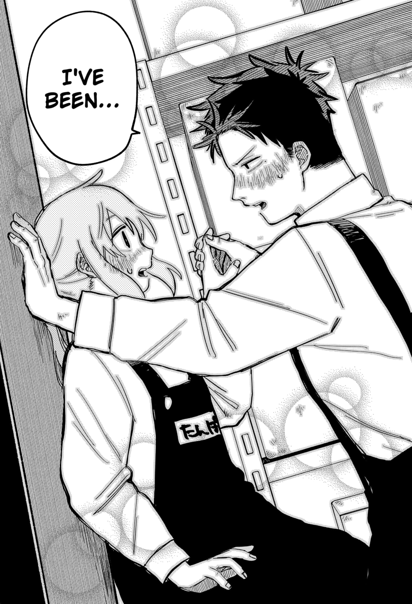Read Kindergarten Wars EN Manga Online
