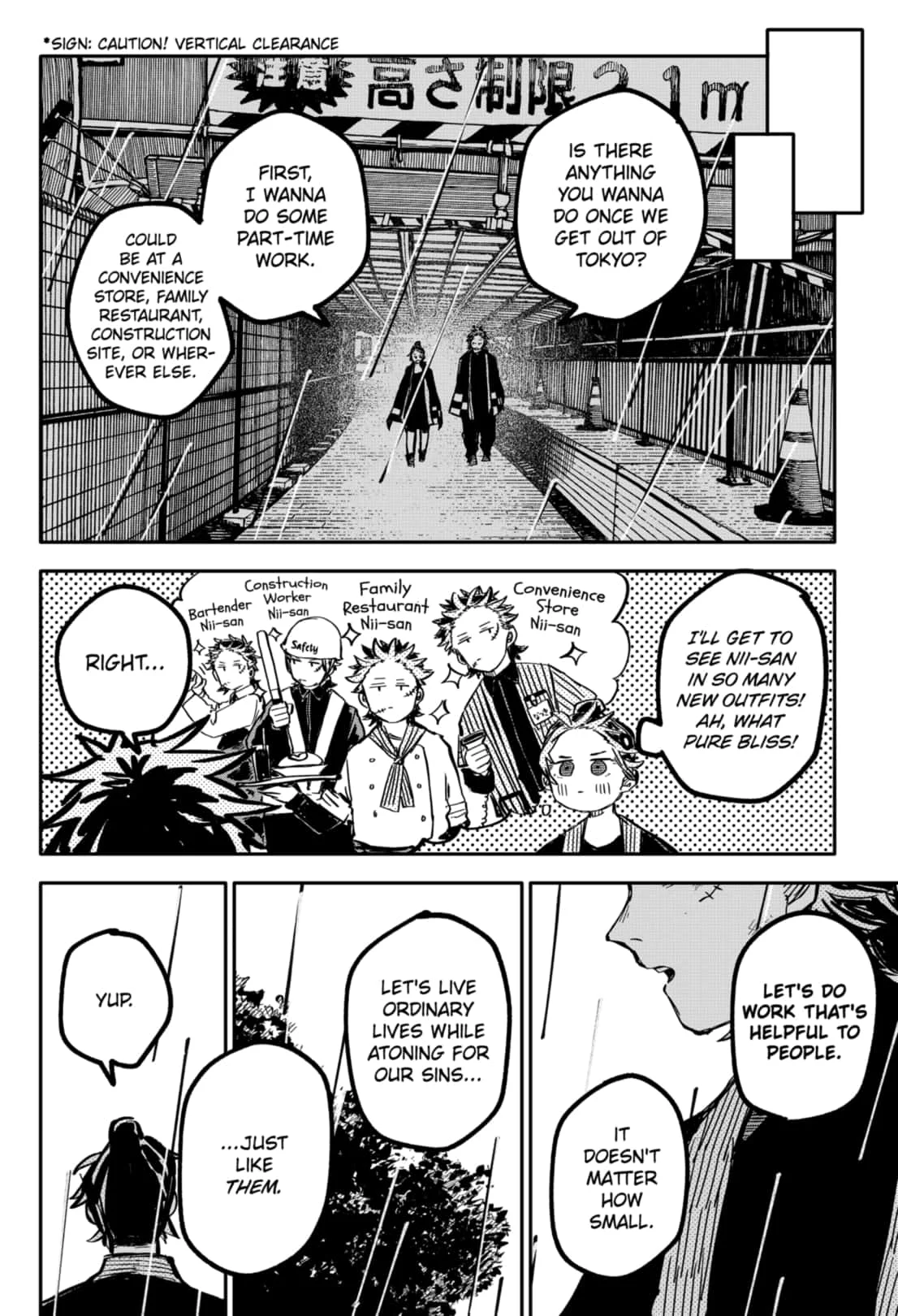 Read Kindergarten Wars EN Manga Online